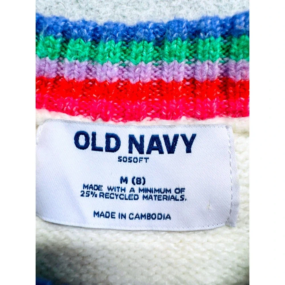 Old Navy Sweater Kids M 8 Cream Rainbow Happy SoSoft Graphic Pullover School